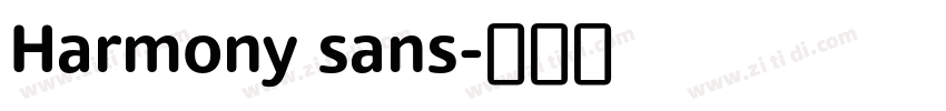 Harmony sans字体转换